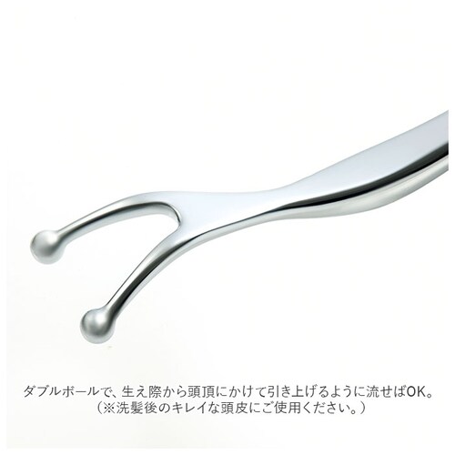 フェイスローラー 通販 フェイスケア アイケア フェイス ツボ押し つぼ押し 熱伝導 刺さない 鍼 リンパ 温め 温かい 顔 首 バス お風呂 ギフト_8