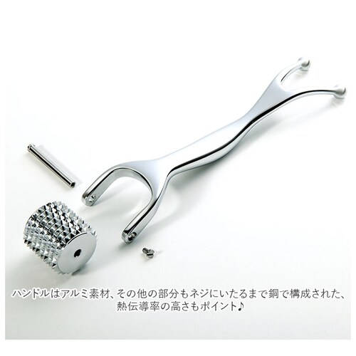 フェイスローラー 通販 フェイスケア アイケア フェイス ツボ押し つぼ押し 熱伝導 刺さない 鍼 リンパ 温め 温かい 顔 首 バス お風呂 ギフト_9