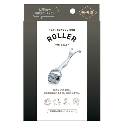 フェイスローラー 通販 フェイスケア アイケア フェイス ツボ押し つぼ押し 熱伝導 刺さない 鍼 リンパ 温め 温かい 顔 首 バス お風呂 ギフト_11