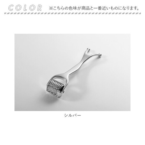 フェイスローラー 通販 フェイスケア アイケア フェイス ツボ押し つぼ押し 熱伝導 刺さない 鍼 リンパ 温め 温かい 顔 首 バス お風呂 ギフト_12