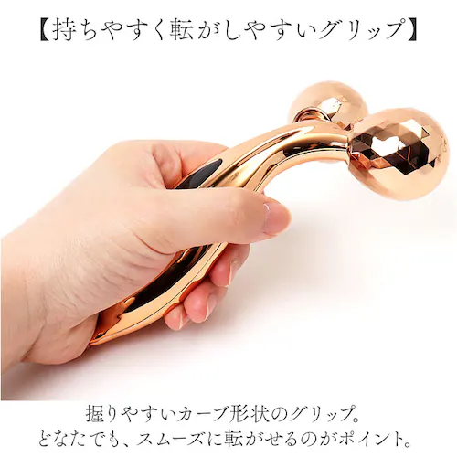 美顔ローラー 3D フェイス 通販 フェイスケア ローラー フェイスローラー 美容ローラー 美容 顔 ボディケア 二の腕 マッサージ むくみ 全身 美顔器 Y字 マッサージローラー 足 太もも レディ_5