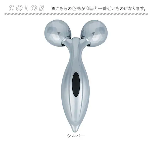 美顔ローラー 3D フェイス 通販 フェイスケア ローラー フェイスローラー 美容ローラー 美容 顔 ボディケア 二の腕 マッサージ むくみ 全身 美顔器 Y字 マッサージローラー 足 太もも レディ_7