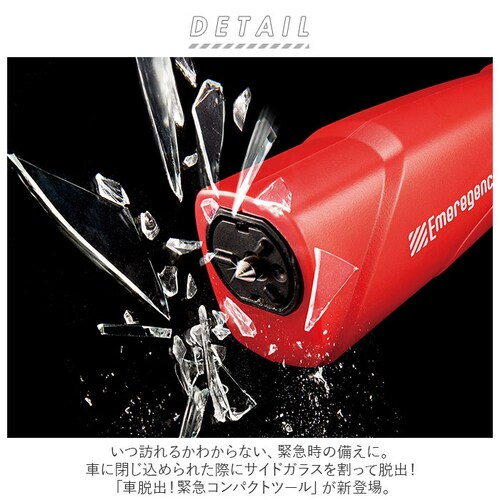 �� �E�o �n���}�[ �ʔ� �ً}�E�o �K���X ���� ���� ���v �K���X���� �� �ً}�E�o�p�n���}�[ �J�b�^�[ �ً}�E�o�n���}�[ �ԗp �����ԗp�i �J�[�p�i �֗��O�b�Y ���p�i �G��_1