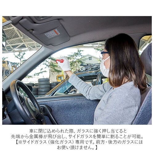 �� �E�o �n���}�[ �ʔ� �ً}�E�o �K���X ���� ���� ���v �K���X���� �� �ً}�E�o�p�n���}�[ �J�b�^�[ �ً}�E�o�n���}�[ �ԗp �����ԗp�i �J�[�p�i �֗��O�b�Y ���p�i �G��_2