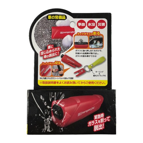 �� �E�o �n���}�[ �ʔ� �ً}�E�o �K���X ���� ���� ���v �K���X���� �� �ً}�E�o�p�n���}�[ �J�b�^�[ �ً}�E�o�n���}�[ �ԗp �����ԗp�i �J�[�p�i �֗��O�b�Y ���p�i �G��_15