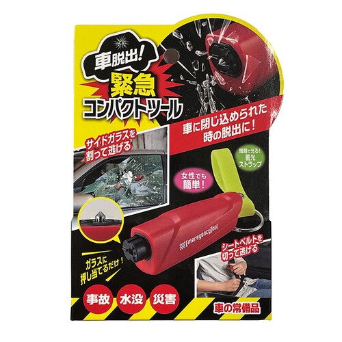 �� �E�o �n���}�[ �ʔ� �ً}�E�o �K���X ���� ���� ���v �K���X���� �� �ً}�E�o�p�n���}�[ �J�b�^�[ �ً}�E�o�n���}�[ �ԗp �����ԗp�i �J�[�p�i �֗��O�b�Y ���p�i �G��_16