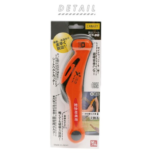 �ً}�E�o�n���}�[ �ʔ� �ً}�n���}�[ �� �ً}�E�o �V�[�g�x���g �J�b�^�[ �T�C�h�E�B���h�E �n���}�[ �ً}�E�o�p �ً}�c�[�� �ԒE�o �J�[�p�i �K���X���� �ً}�E�o�c�[�� �E�o�n���}�[ �ЊQ�΍� �h_1