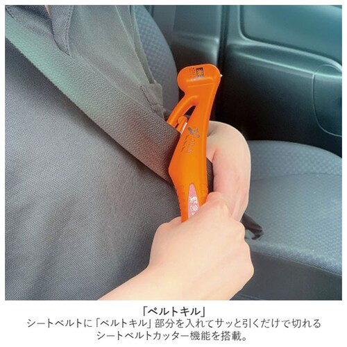 �ً}�E�o�n���}�[ �ʔ� �ً}�n���}�[ �� �ً}�E�o �V�[�g�x���g �J�b�^�[ �T�C�h�E�B���h�E �n���}�[ �ً}�E�o�p �ً}�c�[�� �ԒE�o �J�[�p�i �K���X���� �ً}�E�o�c�[�� �E�o�n���}�[ �ЊQ�΍� �h_2