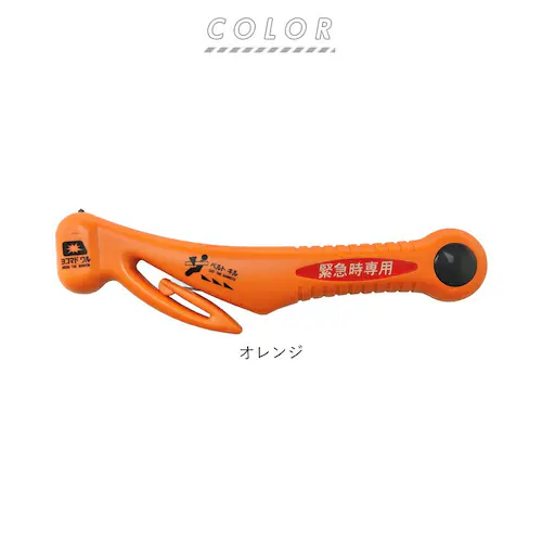 �ً}�E�o�n���}�[ �ʔ� �ً}�n���}�[ �� �ً}�E�o �V�[�g�x���g �J�b�^�[ �T�C�h�E�B���h�E �n���}�[ �ً}�E�o�p �ً}�c�[�� �ԒE�o �J�[�p�i �K���X���� �ً}�E�o�c�[�� �E�o�n���}�[ �ЊQ�΍� �h_8