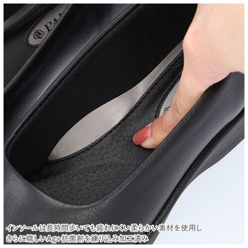 ���[�q�[�� �p���v�X �� �ʔ� �X�g���b�` �t�H�[�}�� �q�[�� �t�B�b�g �����₷�� ���K 3E �I�t�B�X �I�t�B�X�V���[�Y �C �V���[�Y ���f�B�[�X Pansy  �p���W�[ �ʋ� �����d�� �d�� ��_10