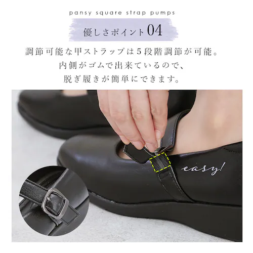 �p���W�[ �C �ʔ� Pansy �p���v�X ���f�B�[�X �I�t�B�X �ʋ� �r�W�l�X �R�ۉ��H �V���v�� �X�g���b�` �����d�� �q�[�� �����₷�� �t�H�[�}�� ���w�� ���Ǝ� �������� �M�t�g ���蕨 ���_7