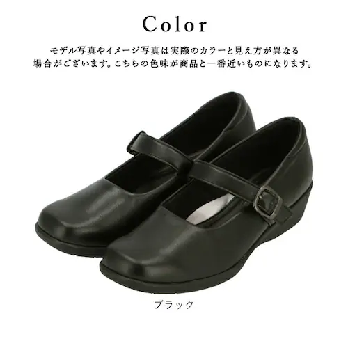 �p���W�[ �C �ʔ� Pansy �p���v�X ���f�B�[�X �I�t�B�X �ʋ� �r�W�l�X �R�ۉ��H �V���v�� �X�g���b�` �����d�� �q�[�� �����₷�� �t�H�[�}�� ���w�� ���Ǝ� �������� �M�t�g ���蕨 ���_9