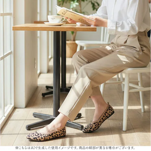 ニットパンプス 痛くない 通販 ニット シューズ パンプス フラットシューズ ぺたんこ レディース靴 コンフォートシューズ ローヒール 婦人靴 くつ ニット素材 フォーマル 歩きやすい 疲れない 痛く_7