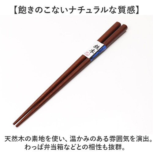 �����Z�b�g �ʔ� ���� �͂� ���͂� ���P�[�X �͂��΂� �g�� �X���C�h�� ��19.5cm 25cm�~3cm �ؐ� �g�є� ���킢�� ���� ������� �I�V���� ���h�� ���h�� ���j�� �M�t�g �L�O��_2