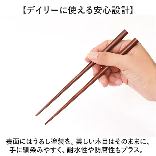 �����Z�b�g �ʔ� ���� �͂� ���͂� ���P�[�X �͂��΂� �g�� �X���C�h�� ��19.5cm 25cm�~3cm �ؐ� �g�є� ���킢�� ���� ������� �I�V���� ���h�� ���h�� ���j�� �M�t�g �L�O��_3