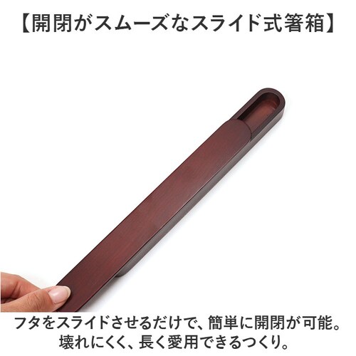 �����Z�b�g �ʔ� ���� �͂� ���͂� ���P�[�X �͂��΂� �g�� �X���C�h�� ��19.5cm 25cm�~3cm �ؐ� �g�є� ���킢�� ���� ������� �I�V���� ���h�� ���h�� ���j�� �M�t�g �L�O��_6