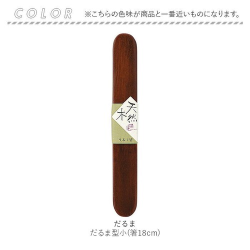 �����Z�b�g �ʔ� ���� �͂� ���͂� ���P�[�X �͂��΂� �g�� �X���C�h�� ��19.5cm 25cm�~3cm �ؐ� �g�є� ���킢�� ���� ������� �I�V���� ���h�� ���h�� ���j�� �M�t�g �L�O��_9