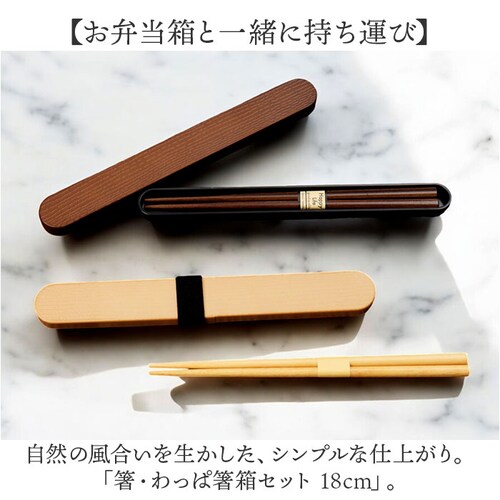 �� �����Z�b�g �ʔ� ���{�� ����ϔ����Z�b�g �R���h �� ���� ���� 18cm ���P�[�X �g�� �����^�� �R���p�N�g �V���v�� ������� ���킢�� ���q ��l �����Y ������ �����`�O�b�Y ���ٓ��O_1