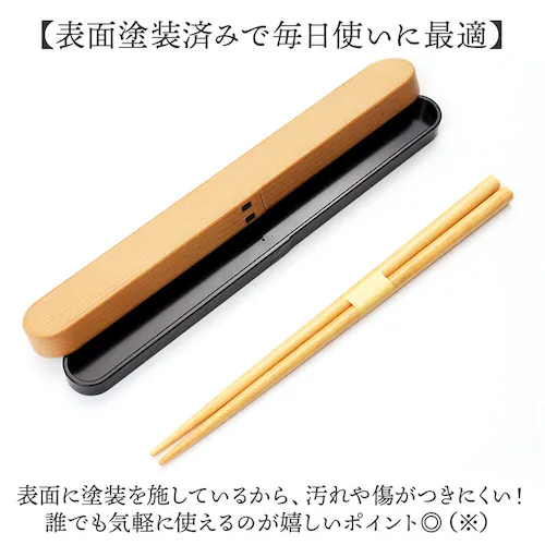 �� �����Z�b�g �ʔ� ���{�� ����ϔ����Z�b�g �R���h �� ���� ���� 18cm ���P�[�X �g�� �����^�� �R���p�N�g �V���v�� ������� ���킢�� ���q ��l �����Y ������ �����`�O�b�Y ���ٓ��O_5