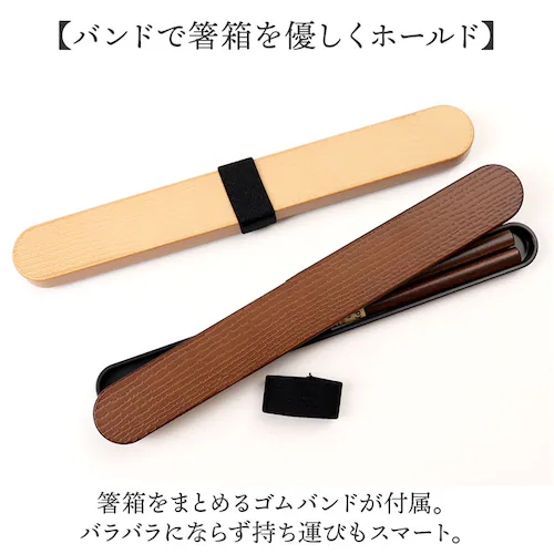 �� �����Z�b�g �ʔ� ���{�� ����ϔ����Z�b�g �R���h �� ���� ���� 18cm ���P�[�X �g�� �����^�� �R���p�N�g �V���v�� ������� ���킢�� ���q ��l �����Y ������ �����`�O�b�Y ���ٓ��O_7