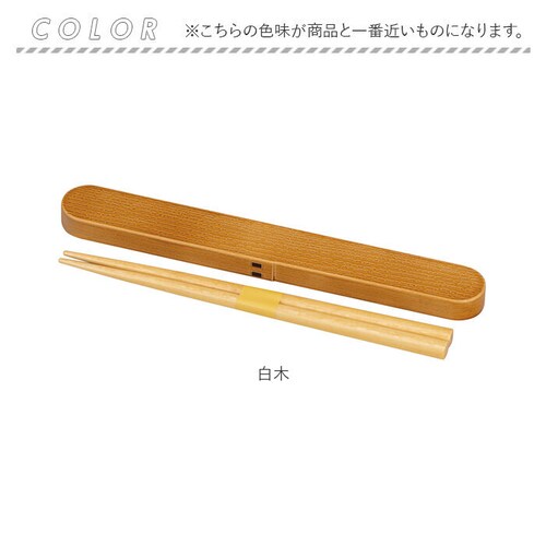 �� �����Z�b�g �ʔ� ���{�� ����ϔ����Z�b�g �R���h �� ���� ���� 18cm ���P�[�X �g�� �����^�� �R���p�N�g �V���v�� ������� ���킢�� ���q ��l �����Y ������ �����`�O�b�Y ���ٓ��O_9
