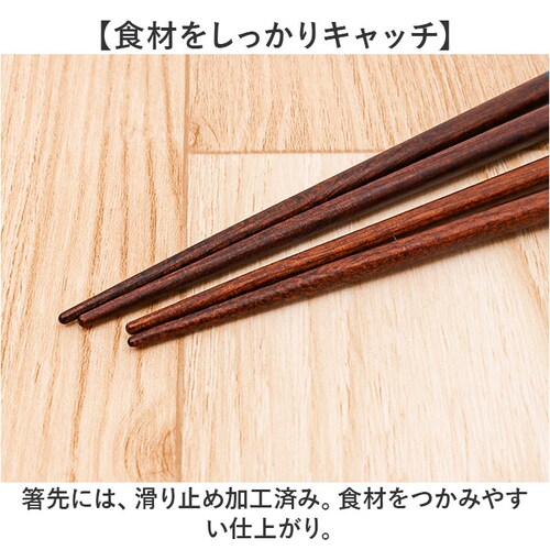 �v�w�� ������� �ʔ� ���� �͂� ���͂� ���u�� �˔����� 23cm 21cm ���@�Ή� �V�R�� ���킢�� ���� �I�V���� ������ �M�t�g �L�O�� ���j�� �C�V�_ �����j�� �a���j �h�V�̓�_5