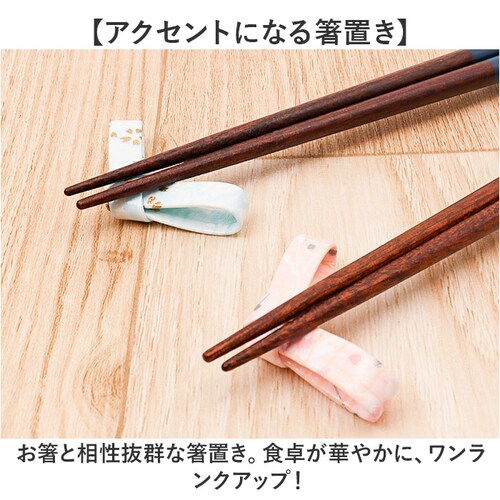 �v�w�� ������� �ʔ� ���� �͂� ���͂� ���u�� �˔����� 23cm 21cm ���@�Ή� �V�R�� ���킢�� ���� �I�V���� ������ �M�t�g �L�O�� ���j�� �C�V�_ �����j�� �a���j �h�V�̓�_7