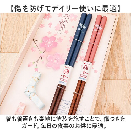 �v�w�� ������� �ʔ� ���� �͂� ���͂� ���u�� �˔����� 23cm 21cm ���@�Ή� �V�R�� ���킢�� ���� �I�V���� ������ �M�t�g �L�O�� ���j�� �C�V�_ �����j�� �a���j �h�V�̓�_8