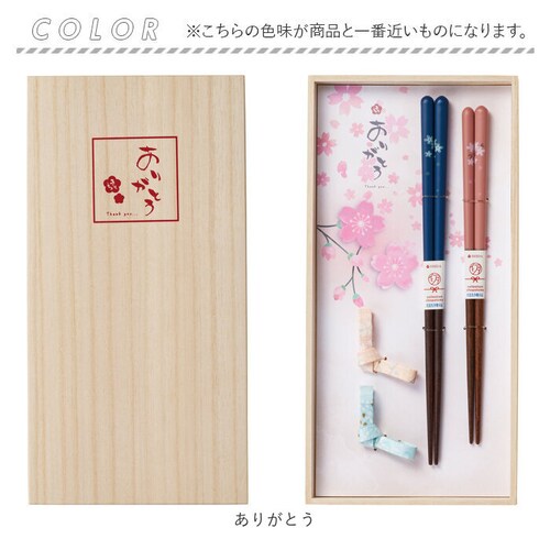 �v�w�� ������� �ʔ� ���� �͂� ���͂� ���u�� �˔����� 23cm 21cm ���@�Ή� �V�R�� ���킢�� ���� �I�V���� ������ �M�t�g �L�O�� ���j�� �C�V�_ �����j�� �a���j �h�V�̓�_10