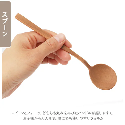 �i�`�����J�g�����[�V���[�Y �ʔ� MLASS-40-SW MLASF-30-SW �X�v�[�� �t�H�[�N �J�g�����[ �ؐ� �� ������� �H�� �؂̃X�v�[�� ������� ���킢�� �X�[�v�X�v�[�� �i�`������_5