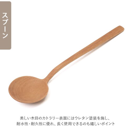 �i�`�����J�g�����[�V���[�Y �ʔ� MLASS-40-SW MLASF-30-SW �X�v�[�� �t�H�[�N �J�g�����[ �ؐ� �� ������� �H�� �؂̃X�v�[�� ������� ���킢�� �X�[�v�X�v�[�� �i�`������_6