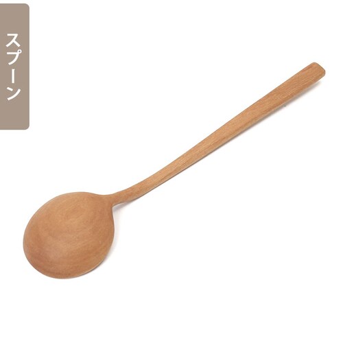 �i�`�����J�g�����[�V���[�Y �ʔ� MLASS-40-SW MLASF-30-SW �X�v�[�� �t�H�[�N �J�g�����[ �ؐ� �� ������� �H�� �؂̃X�v�[�� ������� ���킢�� �X�[�v�X�v�[�� �i�`������_7