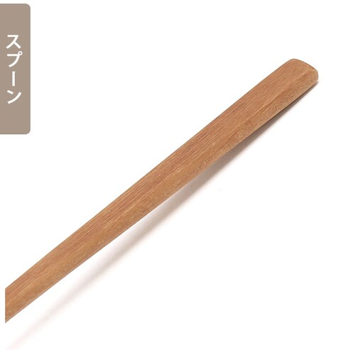 �i�`�����J�g�����[�V���[�Y �ʔ� MLASS-40-SW MLASF-30-SW �X�v�[�� �t�H�[�N �J�g�����[ �ؐ� �� ������� �H�� �؂̃X�v�[�� ������� ���킢�� �X�[�v�X�v�[�� �i�`������_8