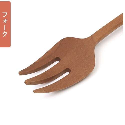 �i�`�����J�g�����[�V���[�Y �ʔ� MLASS-40-SW MLASF-30-SW �X�v�[�� �t�H�[�N �J�g�����[ �ؐ� �� ������� �H�� �؂̃X�v�[�� ������� ���킢�� �X�[�v�X�v�[�� �i�`������_14