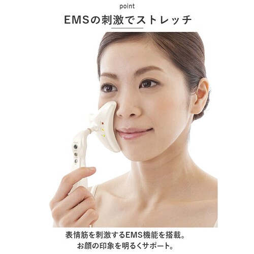 ホワイトパール 美顔器 ems 通販 ほうれい線アイロン シルクフェイサー フェイシャル フェイスマッサージ OM-FM04 顔 マッサージ器 温熱 首 ネックケア 女性 温感 RF 美容家電 ラジオ_4
