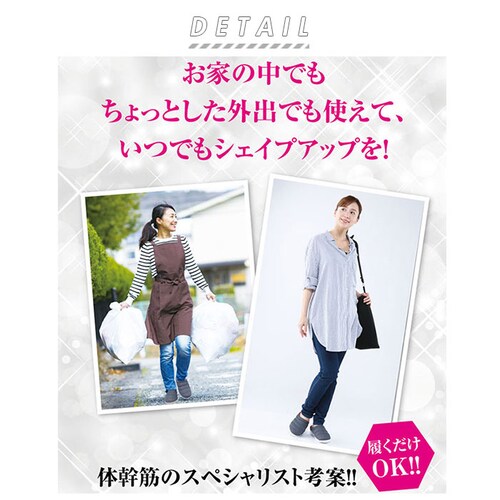 �_�C�G�b�g�X���b�p �ʔ� �̊� �X���b�p �̊��؃V�F�C�v�T�{ �̊��g���[�j���O �V���[�Y �_�C�G�b�g�T���_�� ���f�B�[�X ������� �o�����X�T���_�� ���N�T���_�� ���r �T���_�� ���[���V���[�Y �T�{_1