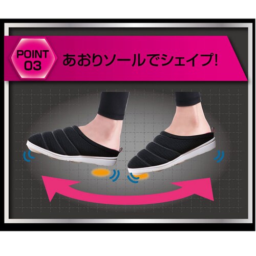 �_�C�G�b�g�X���b�p �ʔ� �̊� �X���b�p �̊��؃V�F�C�v�T�{ �̊��g���[�j���O �V���[�Y �_�C�G�b�g�T���_�� ���f�B�[�X ������� �o�����X�T���_�� ���N�T���_�� ���r �T���_�� ���[���V���[�Y �T�{_4