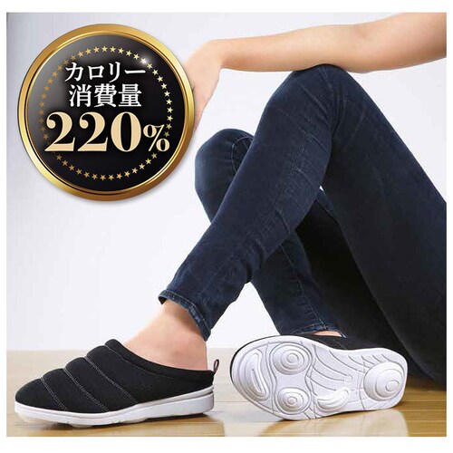 �_�C�G�b�g�X���b�p �ʔ� �̊� �X���b�p �̊��؃V�F�C�v�T�{ �̊��g���[�j���O �V���[�Y �_�C�G�b�g�T���_�� ���f�B�[�X ������� �o�����X�T���_�� ���N�T���_�� ���r �T���_�� ���[���V���[�Y �T�{_5