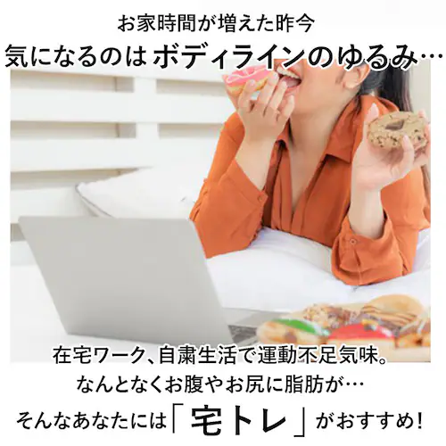 体幹 スリッパ 通販 ソールバランス コロン 体幹トレーニング アルファックス バランス ダイエットスリッパ 健康サンダル 健康スリッパ レディース 室内 エクササイズ 下駄 げた 一本下駄 おしゃれ_1