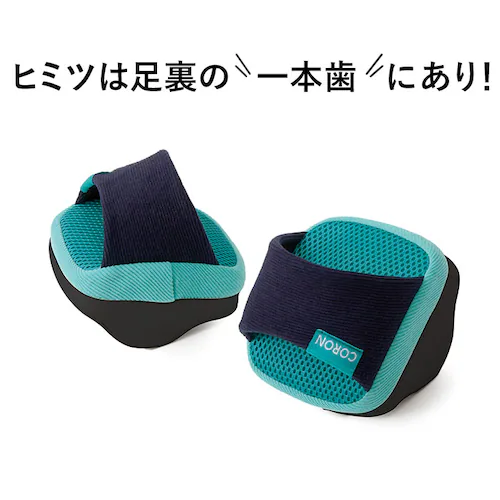 体幹 スリッパ 通販 ソールバランス コロン 体幹トレーニング アルファックス バランス ダイエットスリッパ 健康サンダル 健康スリッパ レディース 室内 エクササイズ 下駄 げた 一本下駄 おしゃれ_3