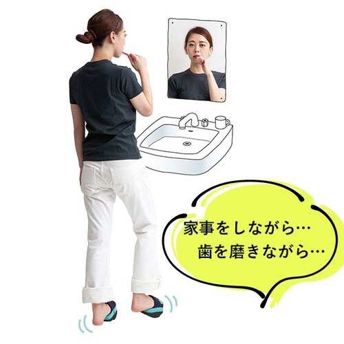 体幹 スリッパ 通販 ソールバランス コロン 体幹トレーニング アルファックス バランス ダイエットスリッパ 健康サンダル 健康スリッパ レディース 室内 エクササイズ 下駄 げた 一本下駄 おしゃれ_8