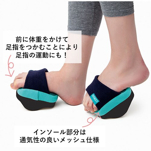 体幹 スリッパ 通販 ソールバランス コロン 体幹トレーニング アルファックス バランス ダイエットスリッパ 健康サンダル 健康スリッパ レディース 室内 エクササイズ 下駄 げた 一本下駄 おしゃれ_11