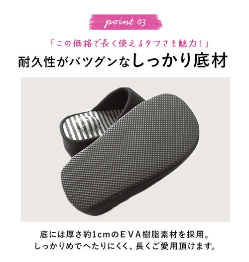 美脚 スリッパ with ウィズ 通販 ダイエットスリッパ 美脚スリッパ 健康サンダル 足ツボ ツボ押し つま先立ち 厚底 おしゃれ 土踏まず マッサージ効果 ダイエットグッズ レディース 女性用 ダ_5