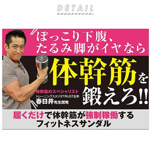 ���N�T���_�� ���f�B�[�X �ʔ� �̊��X���b�p ���N�X���b�p �T���_�� ���� ���O �X���b�p�T���_�� �X���b�p ���[���V���[�Y ���� �̊� �o�����X �Ȃ��� �V�F�C�v �������� �I�t�B�X ���������V���[_1