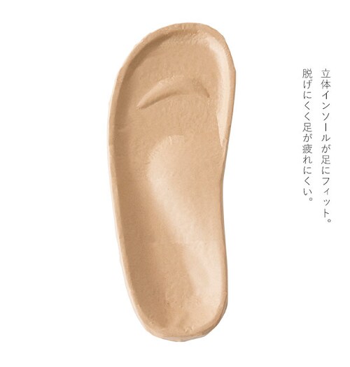 ���N�T���_�� ���f�B�[�X �ʔ� �����p �������� ���������T���_�� ���������X���b�p Sliet �X���G�b�g ������� �V���v�� ���N�T���_�� ���N�X���b�p �X���b�p �̊� �p�� �����g ���� �q�b�v_4