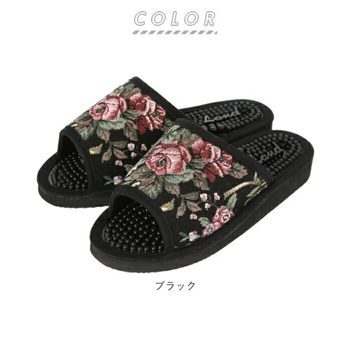 健康サンダル レディース 通販 足ツボ サンダル 足つぼ ルームシューズ スリッパ ゴブラン織り おしゃれ かわいい フラワー 花柄 日本製 足の裏 雑貨 インテリア カワサキ【代引き不可】_8