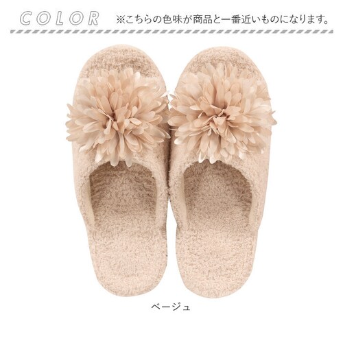 スリッパ ツボ 押し 通販 足ツボサンダル 室内 足ツボスリッパ ルームシューズ ツボ押し グッズ サロンドソワレ ルラシェ 足つぼ レディース おしゃれ 大人かわいい オシャレ 可愛い 健康スリッパ_14