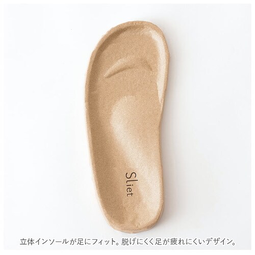 �̊� �X���b�p �ʔ� �傫���T�C�Y �O���� �c�{���� �̊��g���[�j���O ���N�T���_�� ���N�X���b�p �g���[�j���O�X���b�p �̊��g���[�j���O�X���b�p ���� �g���[�j���O �G�N�T�T�C�Y ���N �O�b�Y �M�t_6