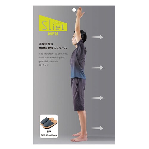 �̊� �X���b�p �ʔ� �傫���T�C�Y �O���� �c�{���� �̊��g���[�j���O ���N�T���_�� ���N�X���b�p �g���[�j���O�X���b�p �̊��g���[�j���O�X���b�p ���� �g���[�j���O �G�N�T�T�C�Y ���N �O�b�Y �M�t_8