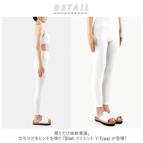 �̊� �X���b�p �ʔ� �O���� �c�{���� �̊��g���[�j���O ���N�T���_�� ���N�X���b�p �g���[�j���O�X���b�p �̊��g���[�j���O�X���b�p ���� �g���[�j���O �G�N�T�T�C�Y ���N �O�b�Y �M�t�g ���킢�� _1